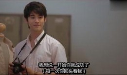 初恋这件小事中文版在线观看,重温青涩校园爱情，共赴青春回忆之旅