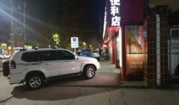 雪天行车爆料视频大全最新,揭秘雪天行车爆料视频大全精彩瞬间