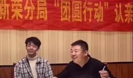 刘学州网友爆料新闻视频